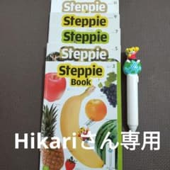 こどもチャレンジイングリッシュのサムネイル