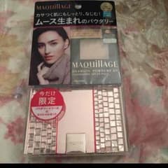 マキアージュドラマティックパウダリーのサムネイル