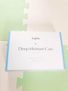 b.glen 乾燥・保湿ケア トライアルセットのサムネイル