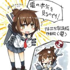 専用のサムネイル