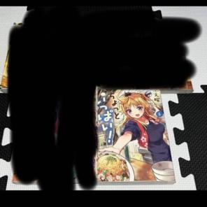 [めろんママ様専用]ちょっといっぱい! 5巻 ミギとダリ1〜2巻のサムネイル