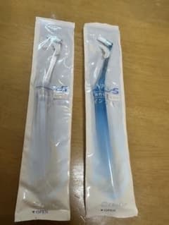 【新品未開封】オーラルケア インプロ（INPRO）歯科専用 歯ブラシ 2本セットのサムネイル