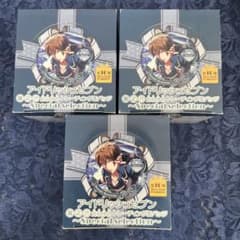 アイナナ 十龍之介 龍之介だらけのトレーディング缶バッジ 30個セット