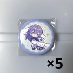 にじさんじ　サンリオコラボ　星導ショウ　缶バッジ　まとめ売り にじさんじ 星導 ショウ Dytica サンリオ 缶バッジ キラキラ缶バッジ