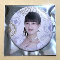 [Ships Immediately] Nogizaka46 Ayano Christie Yoshida Can Badge