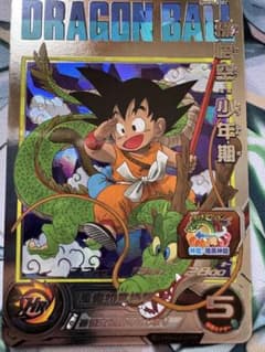 孫悟空少年期 ugm5-asec スーパードラゴンボールヒーローズ - メルカリ