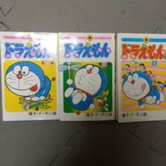 ドラえもん 漫画　12、18、プラス6のセットのサムネイル