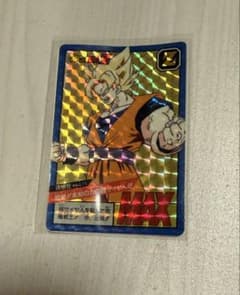 ドラゴンボールZ スーパーバトル 孫悟空 MAX キラ カードダス 1993