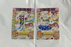 アイカツカード 3D 有栖川おとめのサムネイル