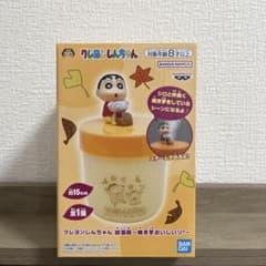 クレヨンしんちゃん 加湿器 〜焼き芋美味しいゾ！〜新品未開封