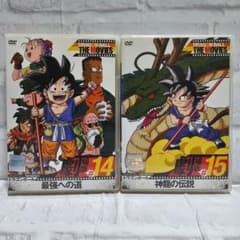 ドラゴンボール劇場版DVDセット#14はありません。 DRAGON BALL劇場版DVD-BOX DRAGON BOX THE MOVIES 中古DVD・ブルーレイ