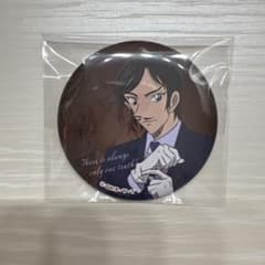 名探偵コナン 缶バッジ vol.8 缶バッジ 諸伏高明 81点セット 名探偵コナン 缶バッジ vol.8 缶バッジ 諸伏高明 81点セット 諸