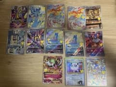 ポケモンカードゲーム 13枚セット AR11枚　復刻2枚のサムネイル