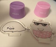 女子研究大学 ライトアップスタンドのサムネイル