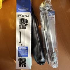 HAKUBA 3段三脚 WT-3510Aのサムネイル