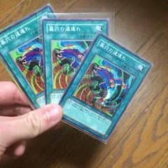 ちゃねらー様専用のサムネイル