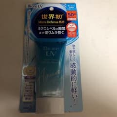 ビオレUV アクアリッチ ウォータリーエッセンス 50g 50gのサムネイル