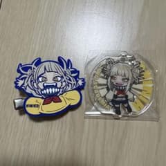 ヒロアカ【トガヒミコ】推しセットのサムネイル