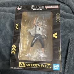 이치 반 쿠지 木兎光太郎 피규어 A상