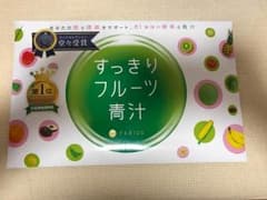 すっきりフルーツ青汁のサムネイル