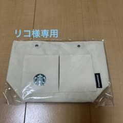 Starbucks福袋2025バックインバッグのサムネイル