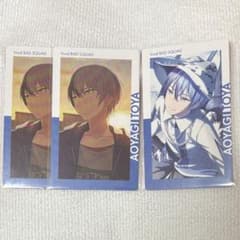 3点セット】 青柳冬弥 エピカ ePick card 14A 虚ろを扇ぐ - メルカリ