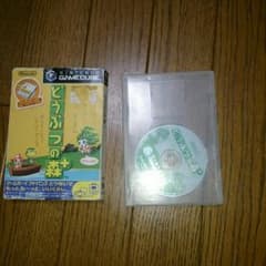 GC どうぶつの森+のサムネイル