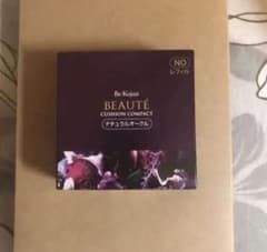 美・皇潤 Beauté クッションコンパクト (詰替えレフィル) ナチュラルオ…のサムネイル