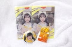 iLife! ONE LIFE! くじ 福丸うさ 4点セットのサムネイル