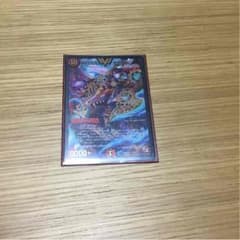 デュエマ 鬼丸覇のサムネイル