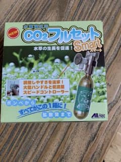 水草育成用 ＣO2フルセットのサムネイル