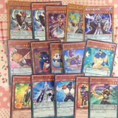 遊戯王 EM オッドアイズ パーツのサムネイル