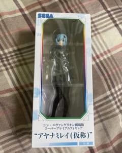 シン・エヴァンゲリオン劇場版 スーパープレミアムフィギュア　アヤナミレイ(仮称)のサムネイル
