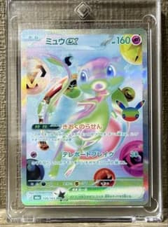 ミュウex FUR 135/103 30th CELEBRATION ポケカのサムネイル
