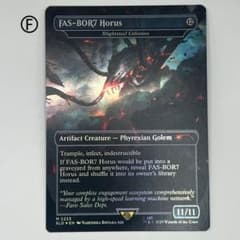 MTG FAS-BOR7 Horus/荒廃鋼の巨像ボーダーレスfoil 英SLD - メルカリ