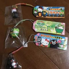 可愛い！ご当地キティ根付けのサムネイル