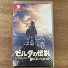 ゼルダの伝説 ブレス オブ ザ ワイルドのサムネイル