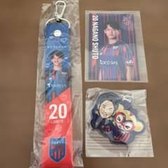 FC東京 永野修都 選手 グッズセット