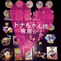 ディズニーピンバッジ 出品中全種のサムネイル