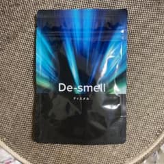 ディスメル De smellのサムネイル