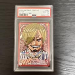 PSA10 サンジ リーダーパラレル PRB01-001 - メルカリ