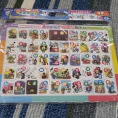 Disney  パズルのサムネイル