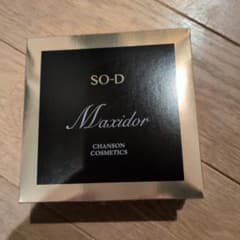 Maxidor Kit - メルカリ