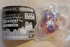 サンリオキャラクターズ めじるしアクセサリー Halloween! マイメロディのサムネイル