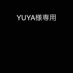 ワックスのサムネイル