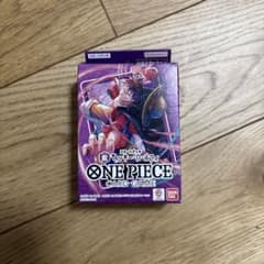 ONE PIECEカードゲーム スタートデッキ 紫ルフィ 未開封 テープ付き