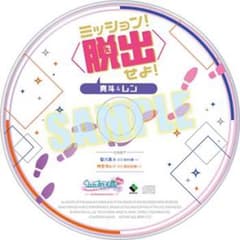 ななこ様専用のサムネイル