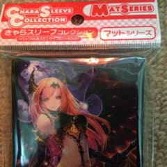 クリ様 専用のサムネイル