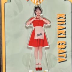 【新品】江端妃咲 fsk アクリルスタンド ダイナー Juice=Juiceのサムネイル