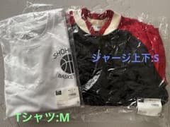 THE FIRST SLAM DUNK 湘北ジャージセットS➕Tシャツ M - メルカリ